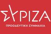 Νέο κείμενο των “Φίλων και Μελών του ΣΥΡΙΖΑ” αυτή τη φορά με… υπογραφές