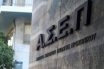 Βορίδης: Ετήσιος ο διαγωνισμός για τις προσλήψεις στο δημόσιο