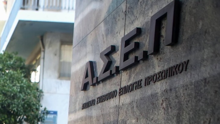 Βορίδης: Ετήσιος ο διαγωνισμός για τις προσλήψεις στο δημόσιο