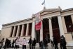 Διαμαρτυρία φοιτητών κατά της πανεπιστημιακής αστυνομίας