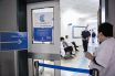 Μητσοτάκης: Οι εμβολιασμοί θα αυξηθούν σε 8.000 ημερησίως