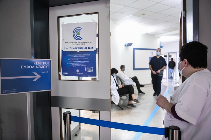 Μητσοτάκης: Οι εμβολιασμοί θα αυξηθούν σε 8.000 ημερησίως