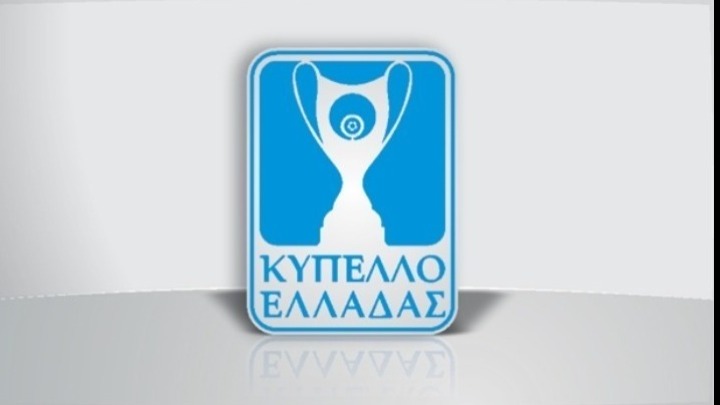 Δεν «έβγαλε» ντέρμπι η κλήρωση του Κυπέλλου – Η ΑΕΛ απειλεί με αποχώρηση λόγω διαιτησίας