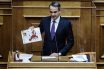 Μητσοτάκης στη συζήτηση για την αστυνομική βία: Σε πανδημία-οικονομία πήγαμε καλύτερα από το μέσο όρο της ΕΕ