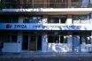 ΣΥΡΙΖΑ: H κοινωνία δεν αντέχει τις παλινωδίες Μητσοτάκη