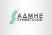 ΑΔΜΗΕ: Νέο Δεκαετές Πρόγραμμα Ανάπτυξης 2022-2031