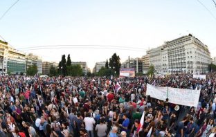 Φοιτητικές παρατάξεις: Θα μείνει στα χαρτιά η χουντικής έμπνευσης απαγόρευση των συναθροίσεων – Καλέσματα για 28/1