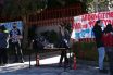 Συμβολικός αποκλεισμός του ΕΛΚΕ από φοιτητές του ΜΑΣ κατά του ν/σ του υπ.Παιδείας