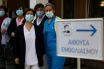 Παγώνη: Να γίνουν άμεσα οι εμβολιασμοί που αναβλήθηκαν στα νοσοκομεία