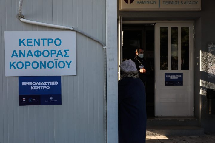 Κοροναϊός: 25 θάνατοι σε 24 ώρες – 509 νέα κρούσματα – 293 διασωληνωμένοι