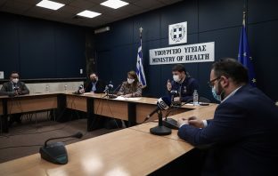 LIVE Η ενημέρωση για τον κοροναϊό – Ανοίγουν την 1η Φεβρουαρίου Γυμνάσια και Λύκεια