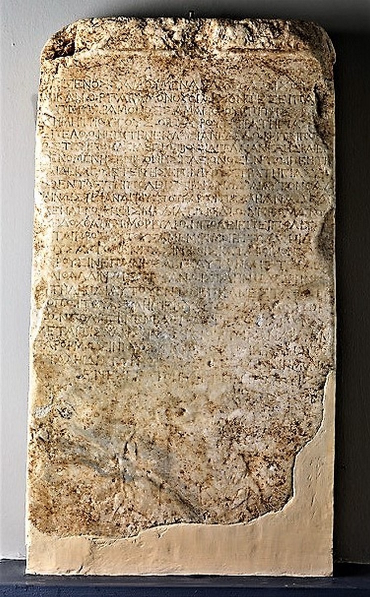 Αρχαιολόγοι αναζητούν το θεραπευτήριο του Ασκληπιού και την αρχαία πόλη της Μορύλλου