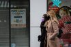Ανοίγουν από 15/1 λιανεμπόριο, κουρεία, κομμωτήρια, Κέντρα Αισθητικής, ΚΤΕΟ – Με Click away στις “κόκκινες” περιοχές