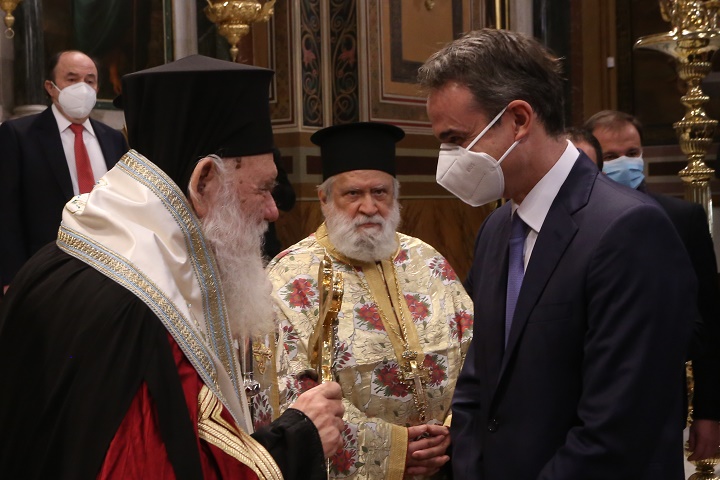 Κυβέρνηση προς Εκκλησία: Δεν μπορεί να αγνοεί τον νόμο όποιος διαφωνεί