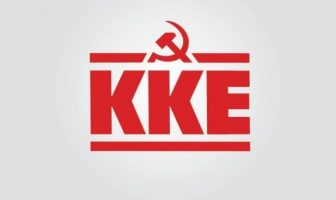 ΚΚΕ: Είναι επείγουσα ανάγκη να παρθούν μέτρα, για να σωθούν ανθρώπινες ζωές