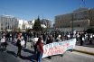 Ολοκληρώθηκε το μαζικό φοιτητικό και μαθητικό συλλαλητήριο στην Αθήνα