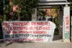 ΣΥΡΙΖΑ κατά Συρίγου: Ντροπιαστική επίκληση πρακτικών της χούντας