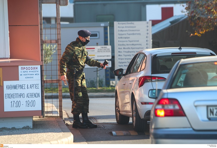 Θεσσαλονίκη: 10 κρούσματα κοροναϊού σε στρατόπεδο