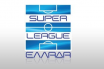 Super League: Προς αναβολή η πρεμιέρα