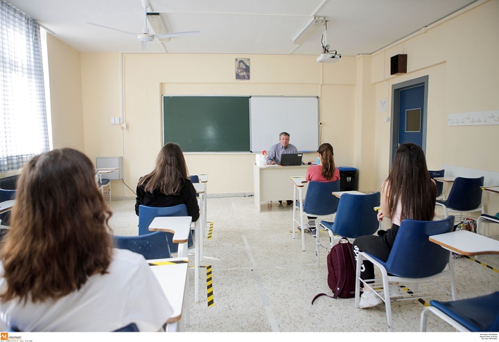 Ανοίγουν την 1η Φεβρουαρίου Γυμνάσια και Λύκεια – Στις “κόκκινες” περιοχές μόνο τα Γυμνάσια
