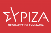 ΣΥΡΙΖΑ για συνέντευξη Σαμαρά: Ο κ. Μητσοτάκης είναι ένας πρωθυπουργός υπό κηδεμονία