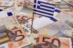 Τράπεζες: Με διάθεση κεφαλαίων 20 δισ. ευρώ και μέτρα στήριξης νοικοκυριών 45 δισ. έκλεισε το 2020