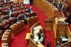 Ο ΣΥΡΙΖΑ-ΠΣ φέρνει την υπόθεση Φουρθιώτη στη Βουλή