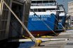Έληξε η απεργία των ναυτεργατών – Λύνουν κάβους από τα μεσάνυχτα τα πλοία