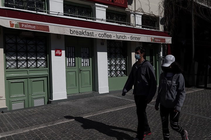 Εξωδικαστική ρύθμιση οφειλών: Την 1η Ιουνίου ανοίγει η πλατφόρμα – Βιοτέχνες: Δεν είναι δεύτερη ευκαιρία