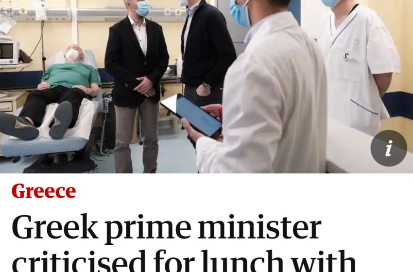 Θέμα σε Guardian και Politico το κορονογλέντι στην Ικαρία