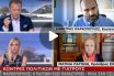 Επίθεση on air Μαρκόπουλου σε Παγώνη: “Μιλάς σαν σελέμπριτι”