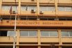Θεσσαλονίκη: Κατάληψη στο Εργατικό Κέντρο