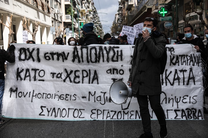 ΕΡΓΑΝΗ: Με μισθό κάτω από 500 ευρώ 1 στους 5 εργαζόμενους