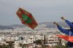 Καθαρά Δευτέρα: Χωρίς επιπλέον απαγορεύσεις για πάρκα και χαρταετό – Θα ισχύει ό,τι κάθε μέρα