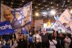Ισραήλ: Νικητής των εκλογών ο Νετανιάχου- Δύσκολος ο σχηματισμός κυβέρνησης
