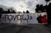 «Πονάω»: ένα επίκαιρο τραγούδι για τα όσα συνέβησαν και συμβαίνουν