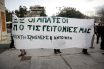 Πολιτική θύελλα για την αστυνομική βία- Αμήχανη απάντηση Μαξίμου