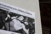 Πανεπιστήμια: Υπό κατάληψη οι Πρυτανείες σε Θράκη και Ιωάννινα