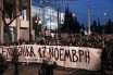 Το Facebook λογοκρίνει αναρτήσεις φωτορεπόρτερ από την πορεία για τον Κουφοντίνα