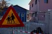 Σεισμός: Συνομιλία του πρωθυπουργού με τον διευθυντή που έβγαλε σώους του μαθητές του (video)