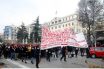 Θεσσαλονίκη: Συγκέντρωση και πορεία φοιτητών πραγματοποιήθηκε στο κέντρο