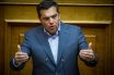 LIVE Η ομιλία Τσίπρα στη Βουλή για την αντιμετώπιση της πανδημίας