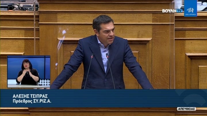 Τσίπρας σε Μητσοτάκη: Μετατρέψατε τη Νέα Σμύρνη σε Γκόθαμ Σίτι