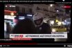 Νέα Σμύρνη: Η στιγμή που αστυνομικός χαστουκίζει νεαρή γυναίκα