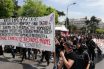 Θεσσαλονίκη: Φοιτητική πορεία στο κέντρο της πόλης