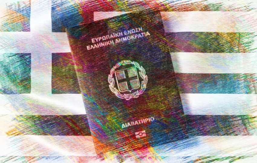 “Δεν θα γίνεις Έλληνας ποτέ!”