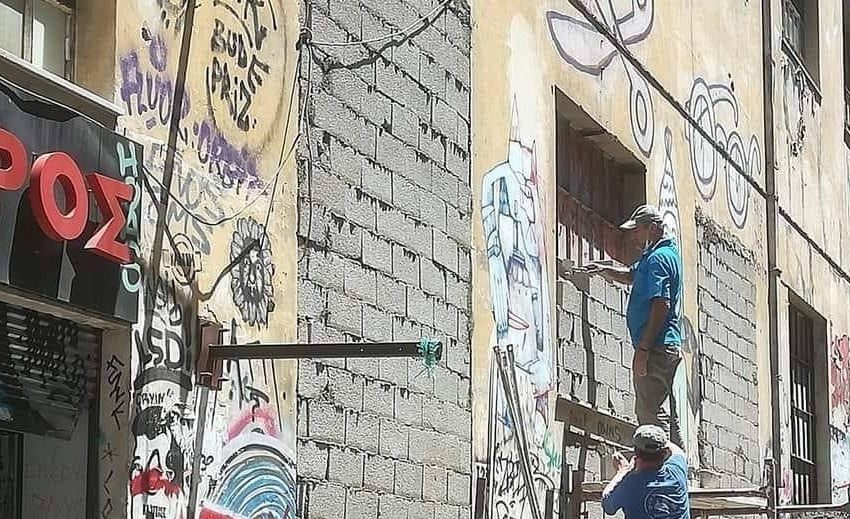Β. Τσερεμέγκλης/ ΕΜΠΡΟΣ λοιπόν, τι κάθεστε;
