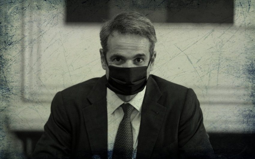 Γ. Μαντζουράνης / Το Πολίτευμα και το παραπολίτευμα του Κυριάκου Μητσοτάκη