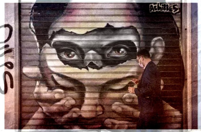 Έρευνα του ΕΚΠΑ αποκαλύπτει τις συνήθειες των Αθηναίων στο πρώτο lockdown