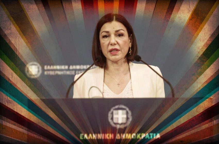 Εμφάνιση Αριστοτελίας Πελώνη: Δεν είμαι στην… Κούβα